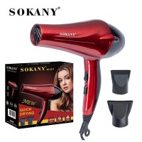 Sokany Hair Dryer, 2400 Watt, Red- SK-2211